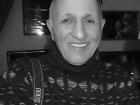 Умер известный волгоградский дизайнер и фотограф Рафаэль Мурадьян