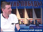 У нас запреты не для всех: политолог сказал то, о чем принято молчать, на примере Жириновского