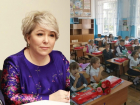 «Всех с первым днём осени», - депутат Госдумы Ирина Гусева поздравила словом и делом учеников своего избирательного округа