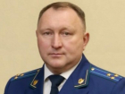 Президент России Путин назначил Волжского природоохранного прокурора