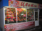 В Волгограде покупатель пытался изнасиловать продавца цветочного павильона 