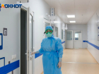 Появился список больниц Волгограда на госпитализацию больных COVID-19