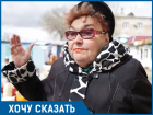 Разве можно так издеваться над людьми! - жительница Волгограда о закрытии Казачьего рынка 