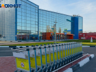 Грузинский рейс задержали на вылет из Волгограда