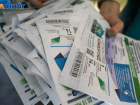 Пониженную плату за ЖКХ хотят ввести для некоторых категорий волгоградцев 