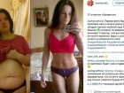 7 советов, как избавиться от лишнего веса: 26 кг за три месяца