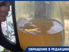 Мутная бурда течет из водопроводных кранов в Волгограде 