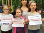 Известная телеведущая из Волгограда присоединилась к акции #берегитедетей