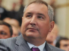 Вице-премьер Дмитрий Рогозин прибывает с двухдневным визитом в Волгоград