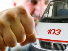 ﻿Закон не защитит врачей, пока полиция бездействует, - медики Волгограда