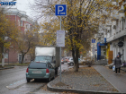 Платные парковки отменили в Волгограде на новогодние выходные 