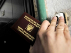 Мошенники могут воспользоваться утерянным в Волгограде удостоверением судебного пристава