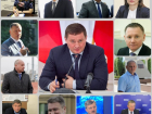 Список кандидатов на пост мэра Волгограда расширился до 12 человек