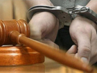 Волгоградец осужден на 15,5 лет за контрабанду наркотиков