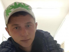 Житель Приморского края разыскивает паталогоанатома из Волгограда, в которую влюбился через чат