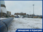 Власти Волгограда утаили затраты на восстановление поймы после фекального прорыва
