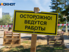 В Волгоградской области подрядчик заплатит 7 млн рублей за недостроенный детсад