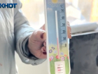 На вышедшую из строя котельную пожаловались жители севера Волгограда 