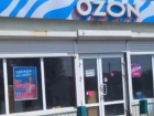 Пункт Ozon мешает устранить крупное ЧП в Волгограде: без воды сотни семей