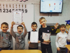 Ваш ребёнок гений! Школа развития интеллекта "AMAKids"  докажет это