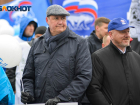 «Единую Россию» обвинили в нарушении российских законов в Волгограде