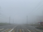 Непроглядный туман опустился на Волгоград 
