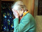 Под Волгоградом двое иностранцев избили и ограбили 72-летнюю пенсионерку