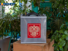 Шесть политических партий подали списки кандидатов на выборы в волгоградскую облдуму