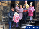 «Дети выбегали в трусах и в одеяле», – семье с пятью детьми требуется помощь после пожара под Волгоградом