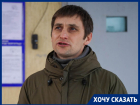 «Ноги растут из администрации Волгоградской области»: Михаил Соломонов о своём скандальном аресте