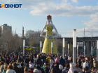 Вопрос об отмене Масленицы поставил волгоградцев в тупик
