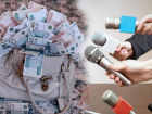 Почти 100 миллионов рублей получили волгоградские СМИ за восхваление власти