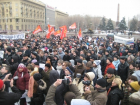 Волгоградская область признана политически неустойчивой