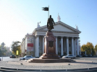 Из-за празднования годовщины присоединения Крыма перекроют центр Волгограда