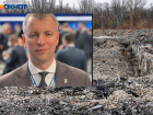 Развалины ВГТЗ и волгоградский депутат попали в новые санкции Евросоюза