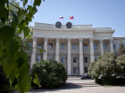 Волгоградская область займет на бирже 10 миллиардов