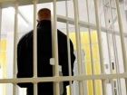 За отрезанное ухо 31-летний житель Волгограда проведет 2 года в колонии