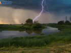 Волгоградцев предупредили об опасной буре и грозах