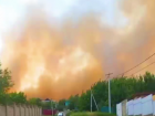 "Пожар спускается с горы": пугающие видео очевидцев крупного ЧП на юге Волгограда