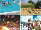 Куда отправить ребенка на летний отдых в Волгограде: обзор детских лагерей, работающих «с пользой»