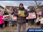 По шесть миллионов должны выложить жители коттеджного поселка в Волгограде за подключение к электросети 