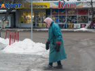 Волгоградец попал в колонию за комментарий во "ВКонтакте" о повышении пенсионного возраста