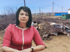 Мэр волгоградского райцентра обвинила жителей в издевательстве
