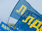 Второй волгоградец из ЛДПР погиб на Украине