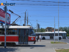 Движение трамваев ограничили в Волгограде