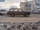 Нестабильную погоду на новой неделе февраля пообещали волгоградцам