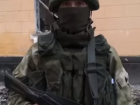 «С нами Бог»: разведчики народной милиции ЛНР на видео поблагодарили волгоградцев за помощь