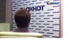 Клиентка в интервью  «Блокноту Волгограда» назвала салон «Город красоты» «лохотроном»