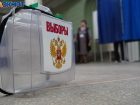 Итоги двух дней голосования подвел волгоградский Избирком 