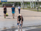 Жара +32 возвращается в Волгоградскую область
